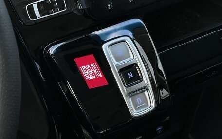 Hyundai Staria, 2024 год, 8 990 000 рублей, 24 фотография