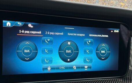 Mercedes-Benz G-Класс AMG, 2025 год, 32 000 000 рублей, 26 фотография