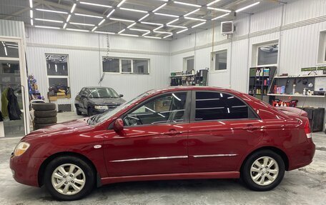 KIA Cerato III, 2008 год, 460 000 рублей, 3 фотография