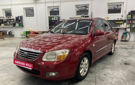 KIA Cerato III, 2008 год, 460 000 рублей, 2 фотография