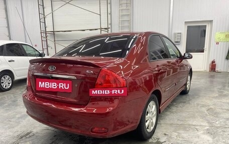 KIA Cerato III, 2008 год, 460 000 рублей, 6 фотография