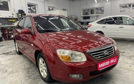 KIA Cerato III, 2008 год, 460 000 рублей, 8 фотография