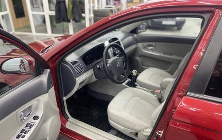 KIA Cerato III, 2008 год, 460 000 рублей, 10 фотография