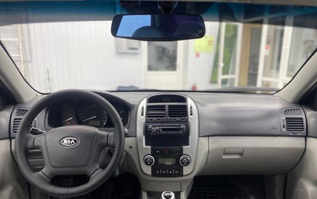 KIA Cerato III, 2008 год, 460 000 рублей, 16 фотография