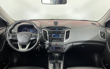 Hyundai Creta I рестайлинг, 2018 год, 1 767 000 рублей, 10 фотография