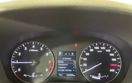 Hyundai Creta I рестайлинг, 2018 год, 1 767 000 рублей, 15 фотография