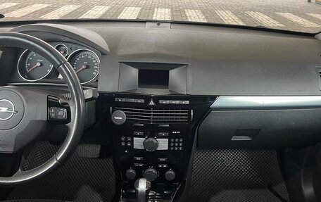 Opel Astra H, 2011 год, 515 000 рублей, 9 фотография