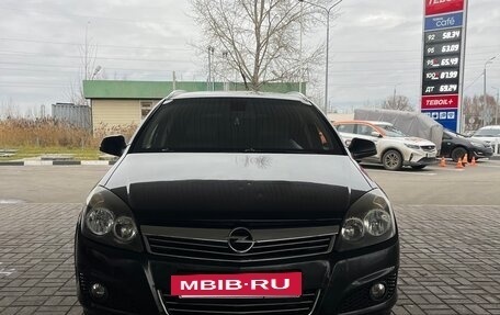 Opel Astra H, 2011 год, 515 000 рублей, 5 фотография