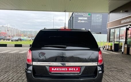 Opel Astra H, 2011 год, 515 000 рублей, 7 фотография