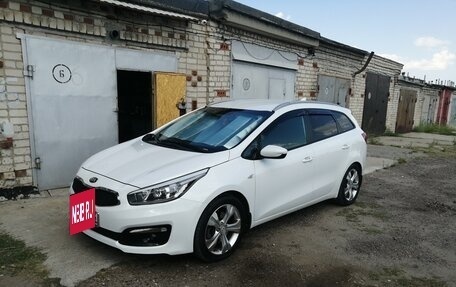 KIA cee'd III, 2015 год, 1 350 000 рублей, 2 фотография