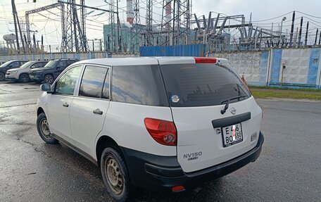 Nissan AD III, 2018 год, 1 099 000 рублей, 3 фотография