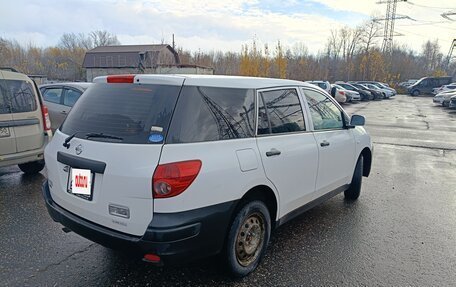Nissan AD III, 2018 год, 1 099 000 рублей, 2 фотография