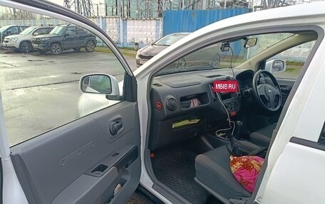 Nissan AD III, 2018 год, 1 099 000 рублей, 5 фотография