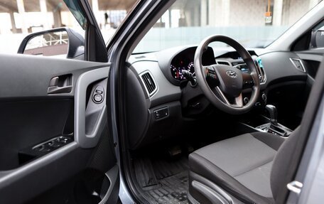 Hyundai Creta I рестайлинг, 2018 год, 1 625 000 рублей, 5 фотография