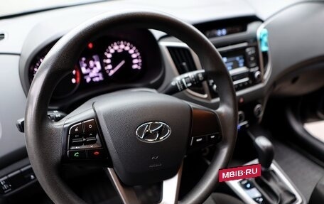 Hyundai Creta I рестайлинг, 2018 год, 1 625 000 рублей, 6 фотография