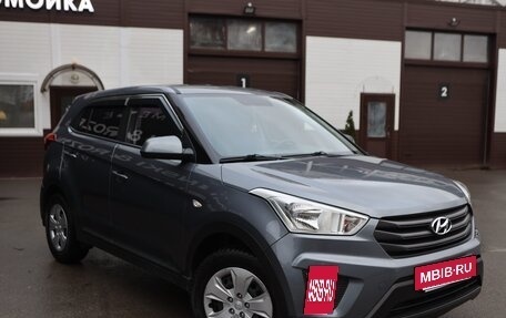 Hyundai Creta I рестайлинг, 2018 год, 1 625 000 рублей, 2 фотография