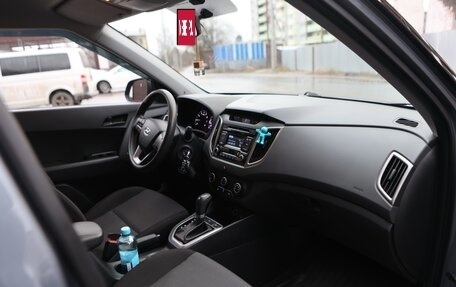 Hyundai Creta I рестайлинг, 2018 год, 1 625 000 рублей, 10 фотография