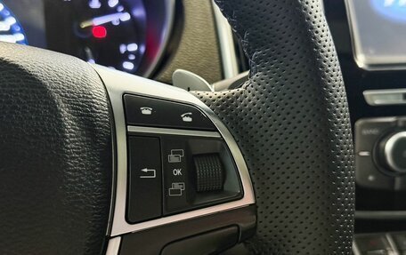 Haval H9 I рестайлинг, 2017 год, 2 070 000 рублей, 15 фотография