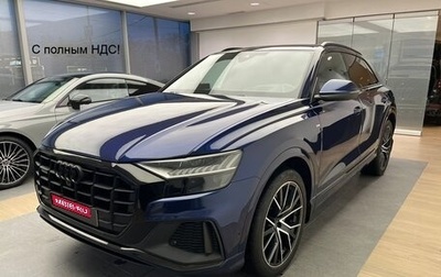 Audi Q8 I, 2022 год, 10 990 000 рублей, 1 фотография
