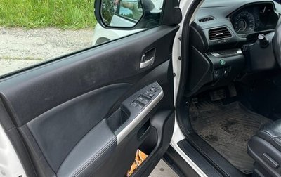 Honda CR-V IV, 2014 год, 2 200 000 рублей, 1 фотография