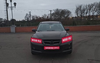 Mazda 6 MPS, 2006 год, 870 000 рублей, 1 фотография