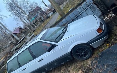 Volkswagen Passat B3, 1990 год, 125 000 рублей, 1 фотография