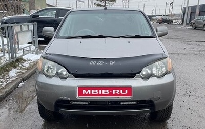 Honda HR-V I, 2000 год, 510 000 рублей, 1 фотография