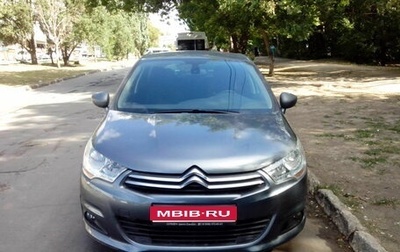 Citroen C4 II рестайлинг, 2011 год, 599 000 рублей, 1 фотография