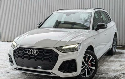 Audi Q5, 2024 год, 7 515 000 рублей, 1 фотография