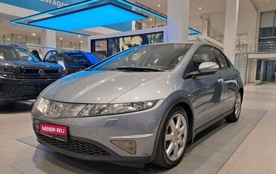 Honda Civic VIII, 2008 год, 1 100 000 рублей, 1 фотография