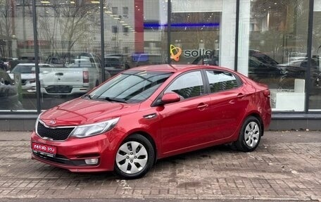 KIA Rio III рестайлинг, 2015 год, 983 111 рублей, 1 фотография