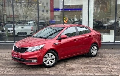 KIA Rio III рестайлинг, 2015 год, 983 111 рублей, 1 фотография