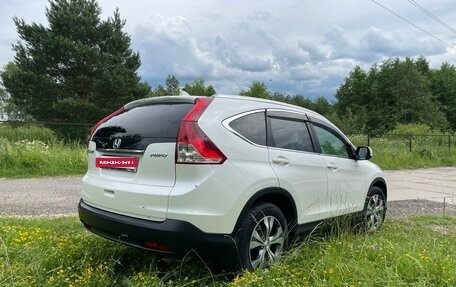 Honda CR-V IV, 2014 год, 2 200 000 рублей, 13 фотография