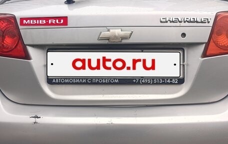 Chevrolet Lacetti, 2010 год, 490 000 рублей, 5 фотография