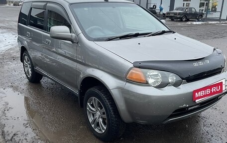 Honda HR-V I, 2000 год, 510 000 рублей, 10 фотография