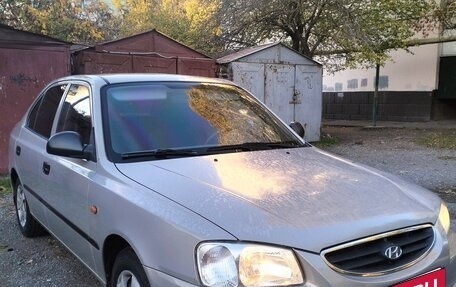 Hyundai Accent II, 2008 год, 365 000 рублей, 8 фотография