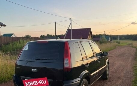 Ford Fusion I, 2007 год, 288 000 рублей, 3 фотография