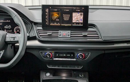 Audi Q5, 2024 год, 7 515 000 рублей, 11 фотография