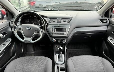 KIA Rio III рестайлинг, 2015 год, 983 111 рублей, 9 фотография