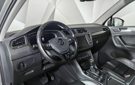 Volkswagen Tiguan II, 2017 год, 2 163 000 рублей, 14 фотография