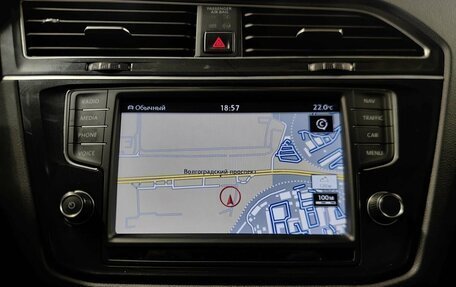 Volkswagen Tiguan II, 2017 год, 2 163 000 рублей, 17 фотография