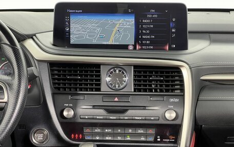 Lexus RX IV рестайлинг, 2021 год, 5 600 000 рублей, 16 фотография