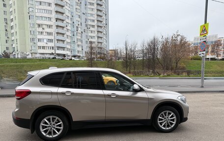 BMW X1, 2022 год, 4 000 000 рублей, 5 фотография
