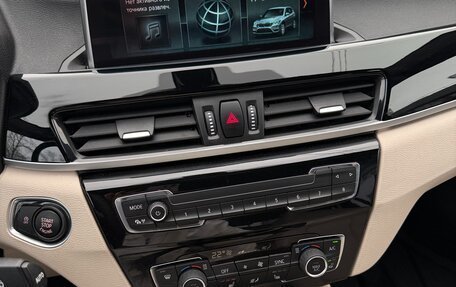 BMW X1, 2022 год, 4 000 000 рублей, 11 фотография