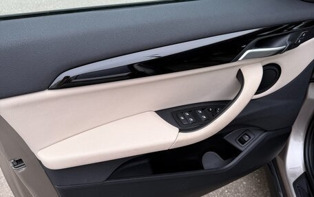 BMW X1, 2022 год, 4 000 000 рублей, 8 фотография