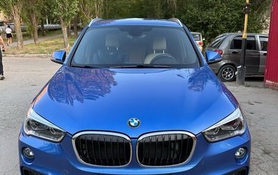 BMW X1, 2017 год, 2 650 000 рублей, 1 фотография