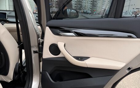 BMW X1, 2022 год, 4 000 000 рублей, 17 фотография