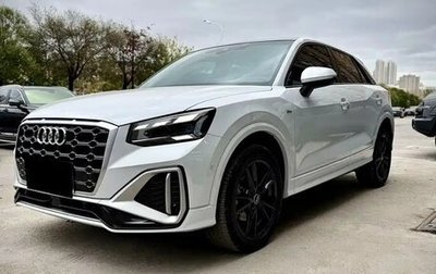 Audi Q2 I, 2022 год, 1 953 000 рублей, 1 фотография