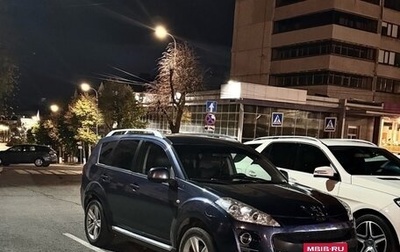 Peugeot 4007, 2008 год, 805 000 рублей, 1 фотография