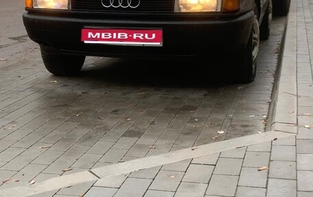 Audi 80, 1987 год, 240 000 рублей, 1 фотография